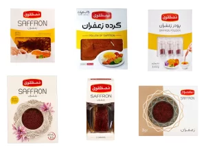 Mostafavi saffron brand products