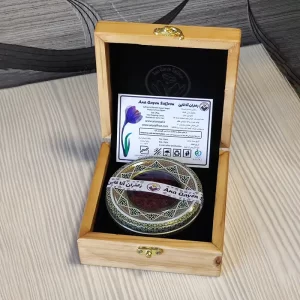 Gift box saffron - Code 1301