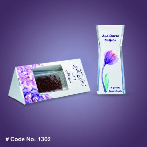Aromatic saffron box for sale