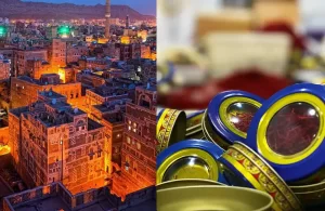 Saffron price in Yemen - Ana Qayen saffron