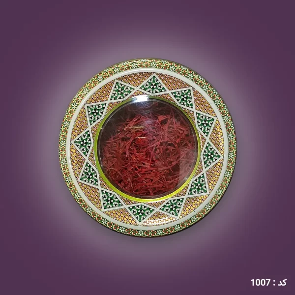 five grams of Persian saffron