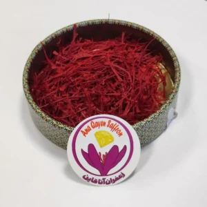 super negin saffron in the netherlands